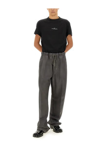 Maison Margiela unisex wool and mohair dark gray relaxed-fit pants with drawstring waist and subtle pleats