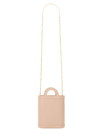 Marni - Marni ’Tropicalia Nano’ Bag - Woman-&gt;Bags-&gt;Crossbody Bags