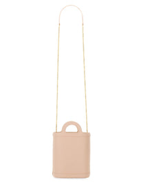 Marni - Marni ’Tropicalia Nano’ Bag - Woman-&gt;Bags-&gt;Crossbody Bags