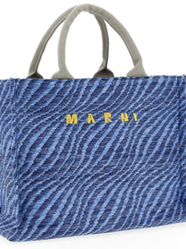 MARNI - MARNI - Raffia handbag - Women’s Bags