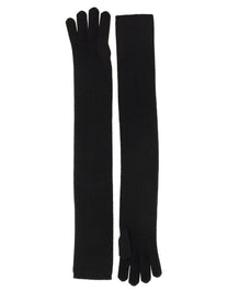 Max Mara - Max Mara ’Timor’ Gloves - Women’s Accessories