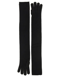 Max Mara - Max Mara ’Timor’ Gloves - Women’s Accessories