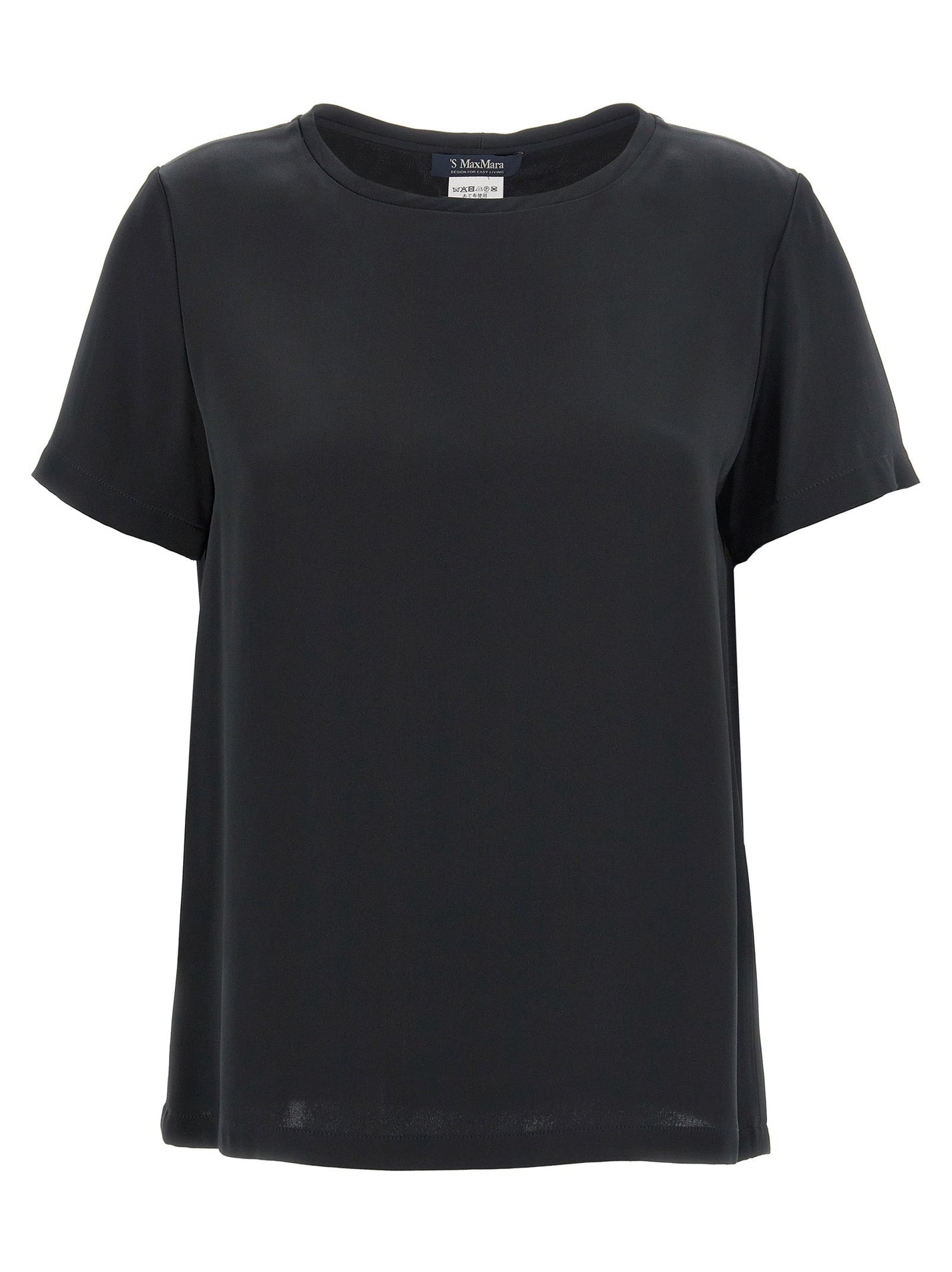 MAX MARA ’S - MAX MARA ’S - ’Rebecca’ blouse - Women’s Tops