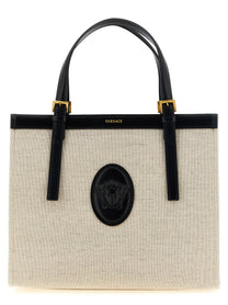 Versace Medium Rivière Shopping Bag Beige