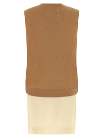 Maison Margiela Memory of Vest Beige