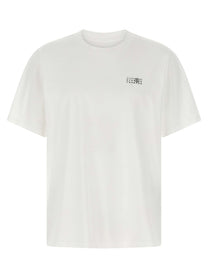 MM6 MAISON MARGIELA - MM6 MAISON MARGIELA - Printed T-shirt - Men’s Tops