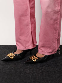 Monaco Arena Leather Slingback
