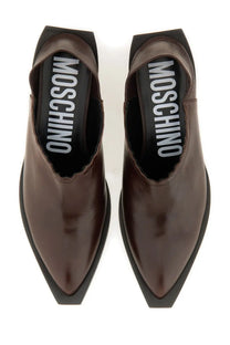Moschino women’s shootie ankle boots in brown glossy leather with pointed toe and black rubber soles