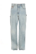 MSGM Men's Jeans Blue