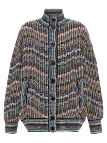 Missoni Multicolor Sequin Cardigan Gold