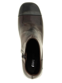 Miu Miu Nappa Ankle Boots Brown