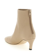 Toteme Nappa Ankle Boots Beige, view 3
