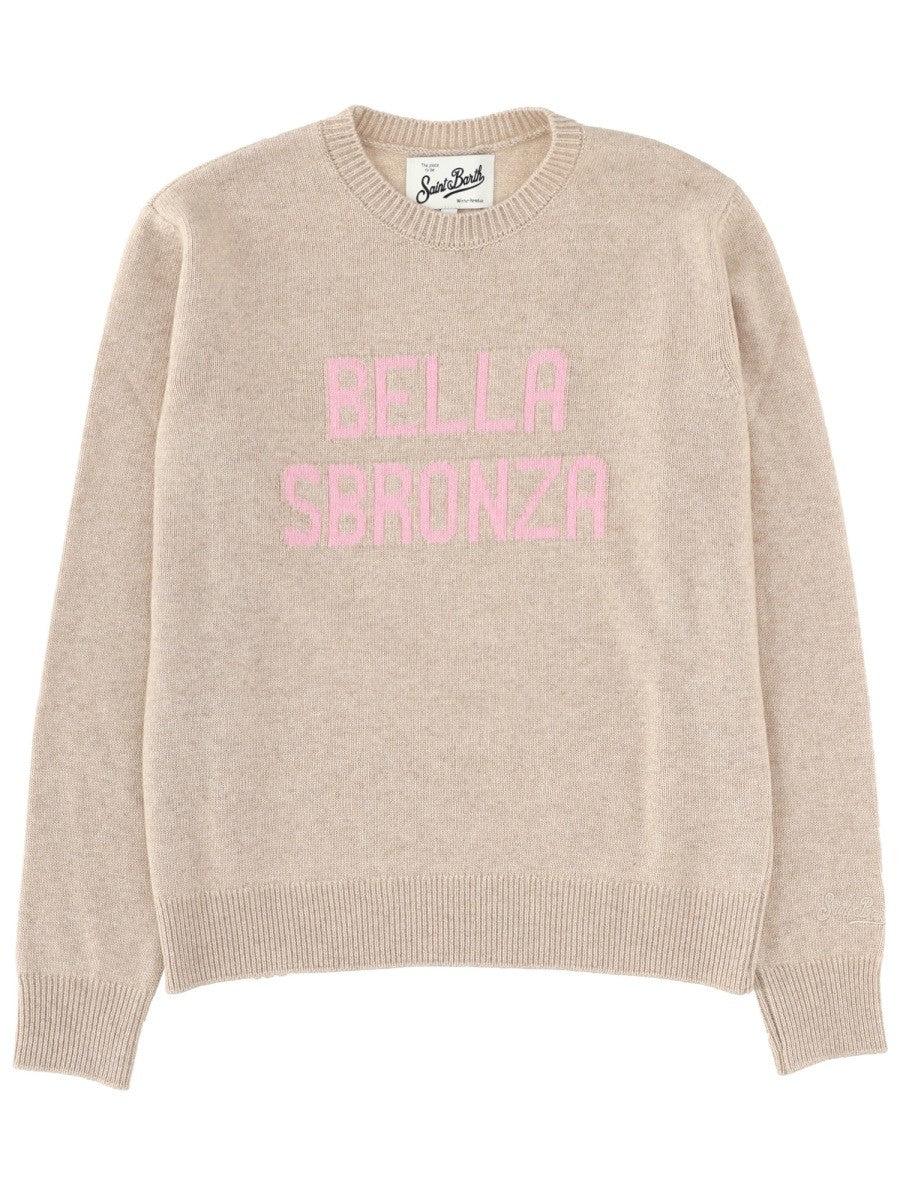 Mc2 Saint Barth Women's New Queen Jersey Beige Mc2 Saint Barth