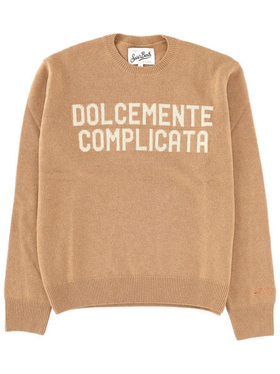 Mc2 Saint Barth Women's New Queen Jersey Beige Mc2 Saint Barth