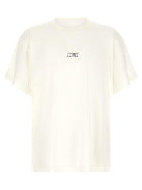 MM6 Maison Margiela Numeric Signature MM6 Shirt White