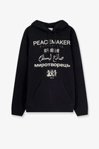 Oamc Peacemaker Men's Cotton Sweatshirt Black