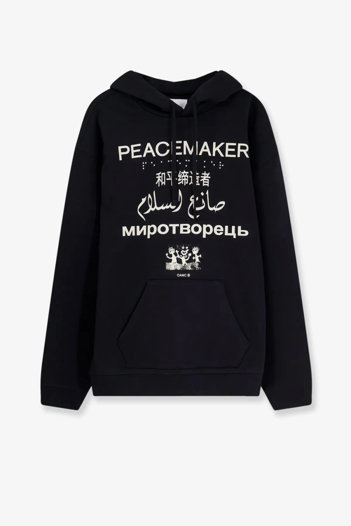 Oamc Peacemaker Men's Cotton Sweatshirt Black