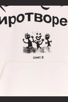 Oamc Peacemaker Men's Cotton Sweatshirt White, view 3