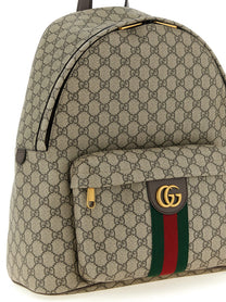 Gucci Ophidia Medium Backpack Beige