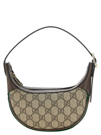 Gucci Ophidia Small Shoulder Bag Beige