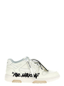 Off-White Out of Office Sneakers White
