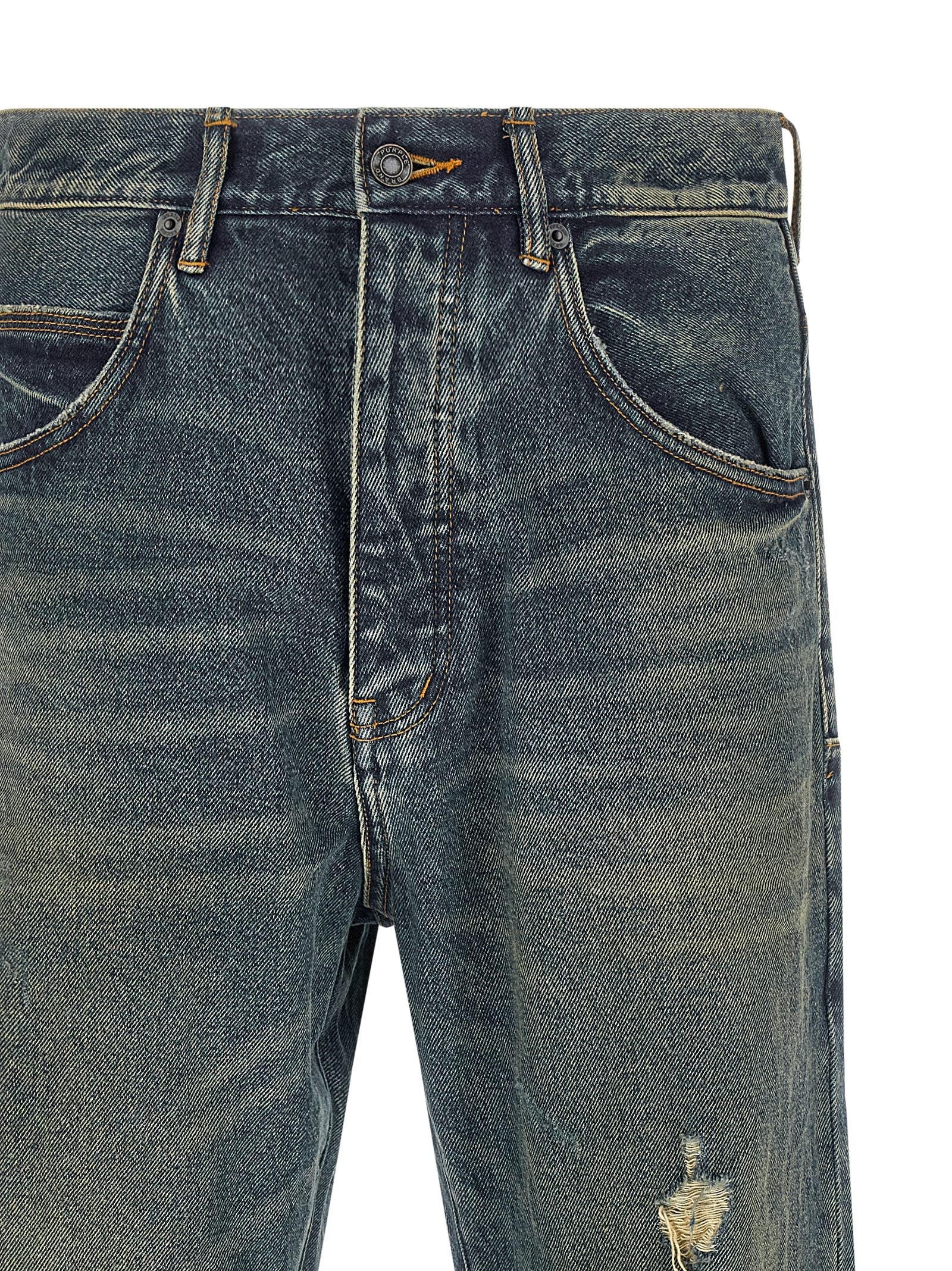 PURPLE BRAND To Jeans Blue