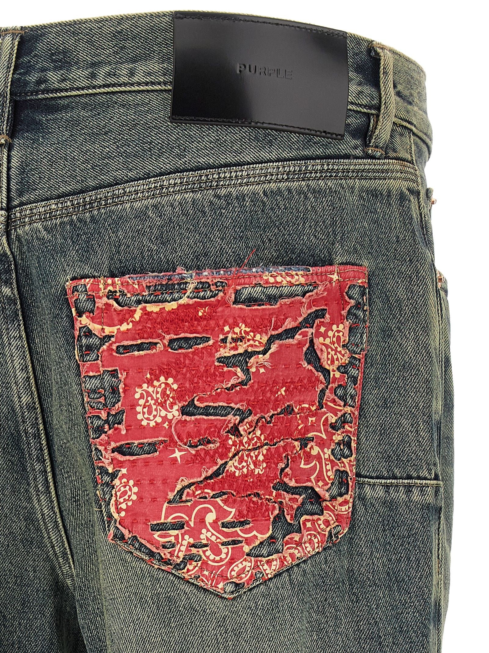 PURPLE BRAND Jeans Blue