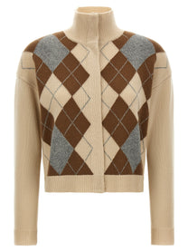 Max Mara Studio Pacche Cardigan Beige