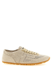 Balmain Racer Sneakers Beige