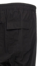 RICK OWENS - RICK OWENS - ’Drawstring long’ pants - Men’s Pants