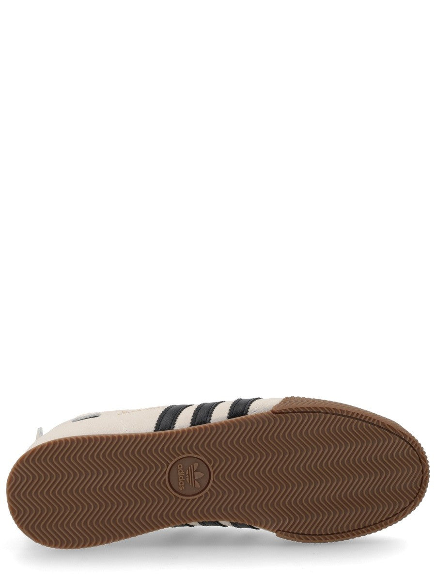 adidas Men's Samba Super Sneaker Beige