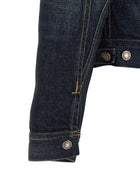 Tom Ford Selvedge Icon Jacket Blue, view 4