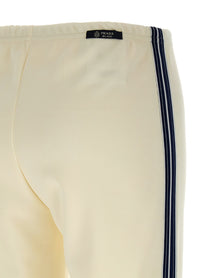 PRADA Side Band Joggers White