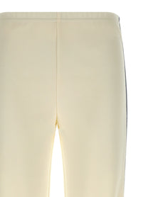 PRADA Side Band Joggers White