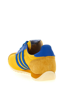 adidas SL PT Sneakers Yellow