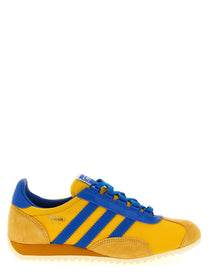 adidas SL PT Sneakers Yellow
