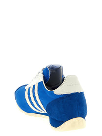 adidas SL PT Sneakers Blue