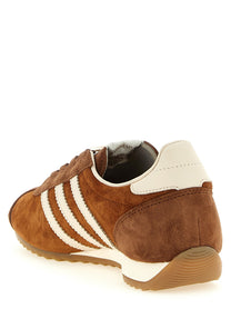 adidas SL PT Sneakers Brown