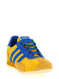 adidas SL PT Sneakers Yellow