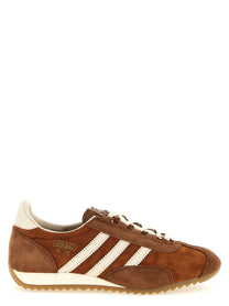 adidas SL PT Sneakers Brown