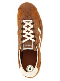 adidas SL PT Sneakers Brown