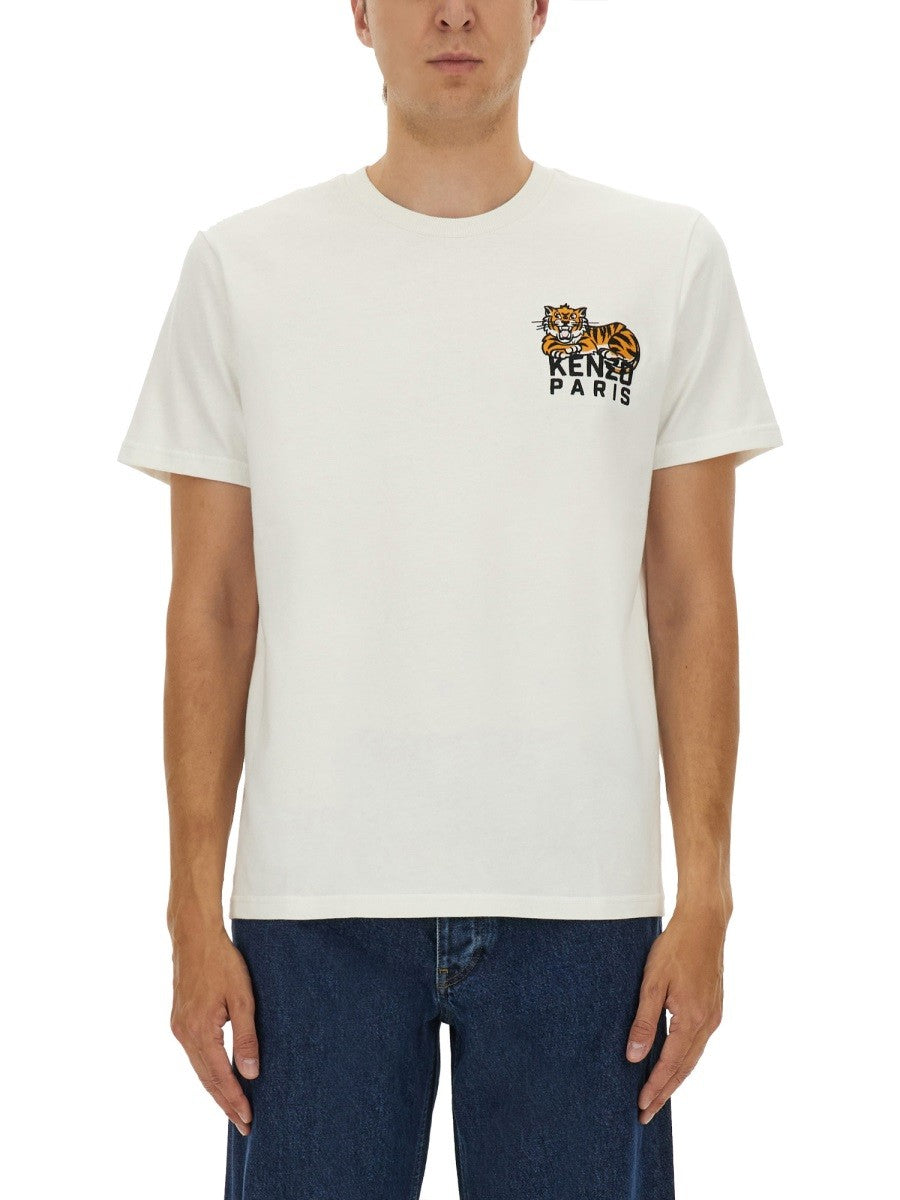 Kenzo Men's Slim Fit Shirt White
