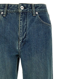 Jil Sander Slim Twist Jeans Blue