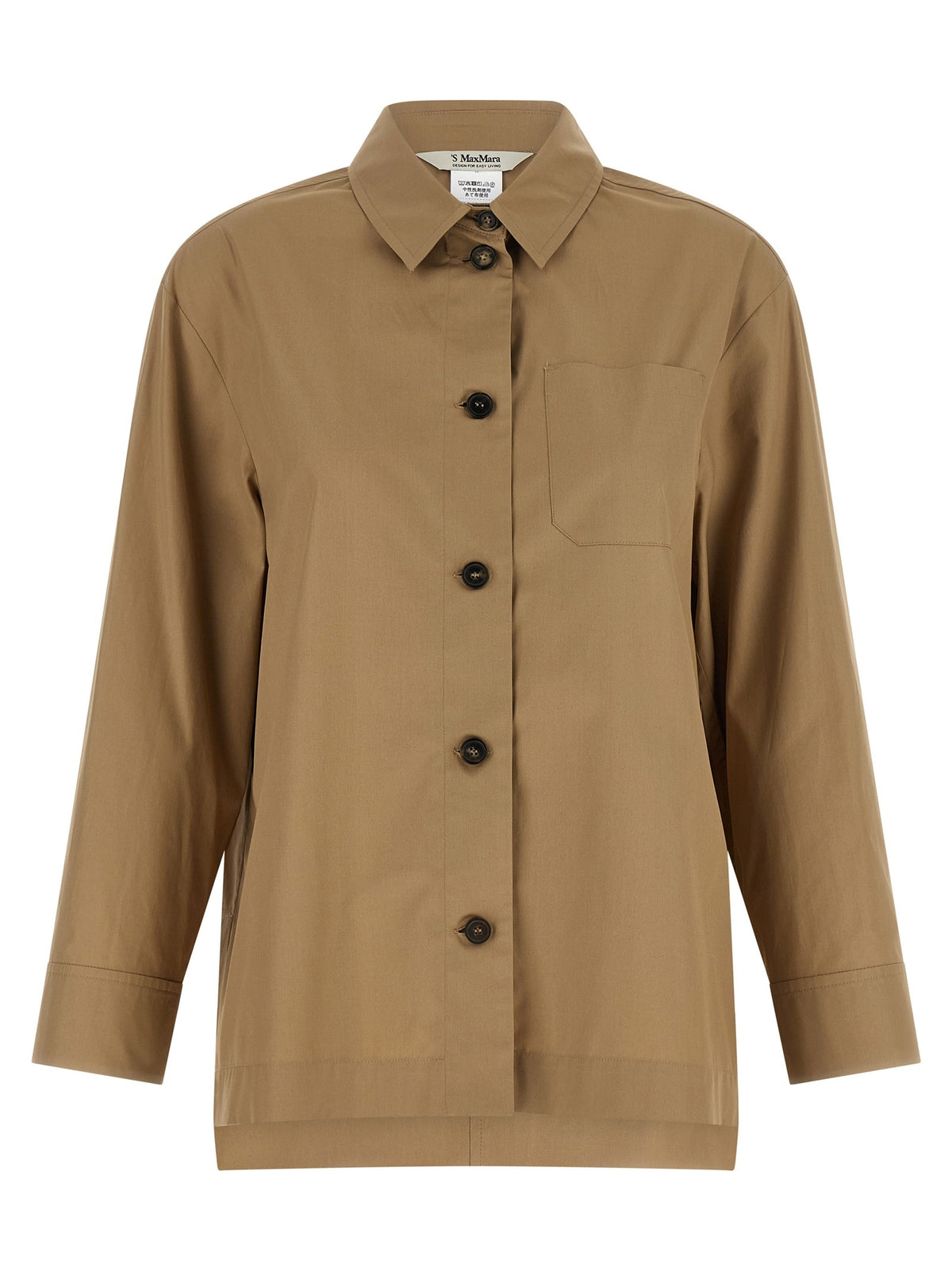 S MAX MARA Smmmarianne Shirt Beige