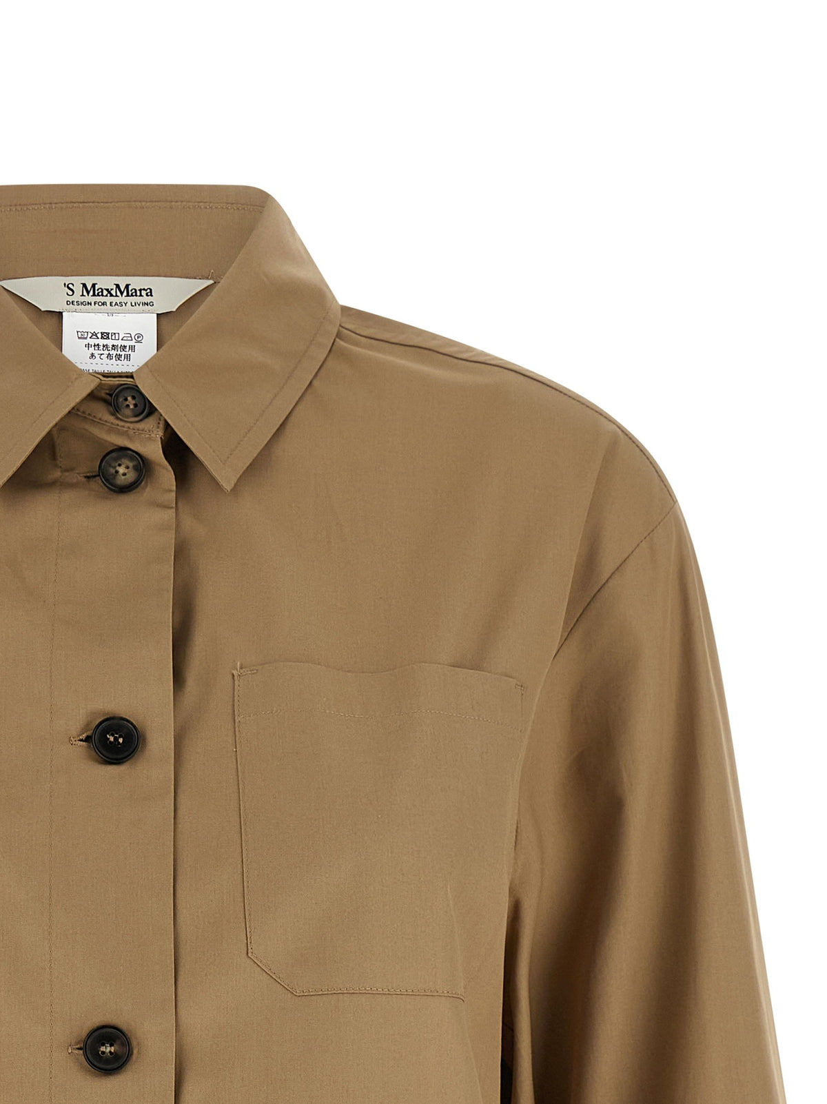 S MAX MARA Smmmarianne Shirt Beige