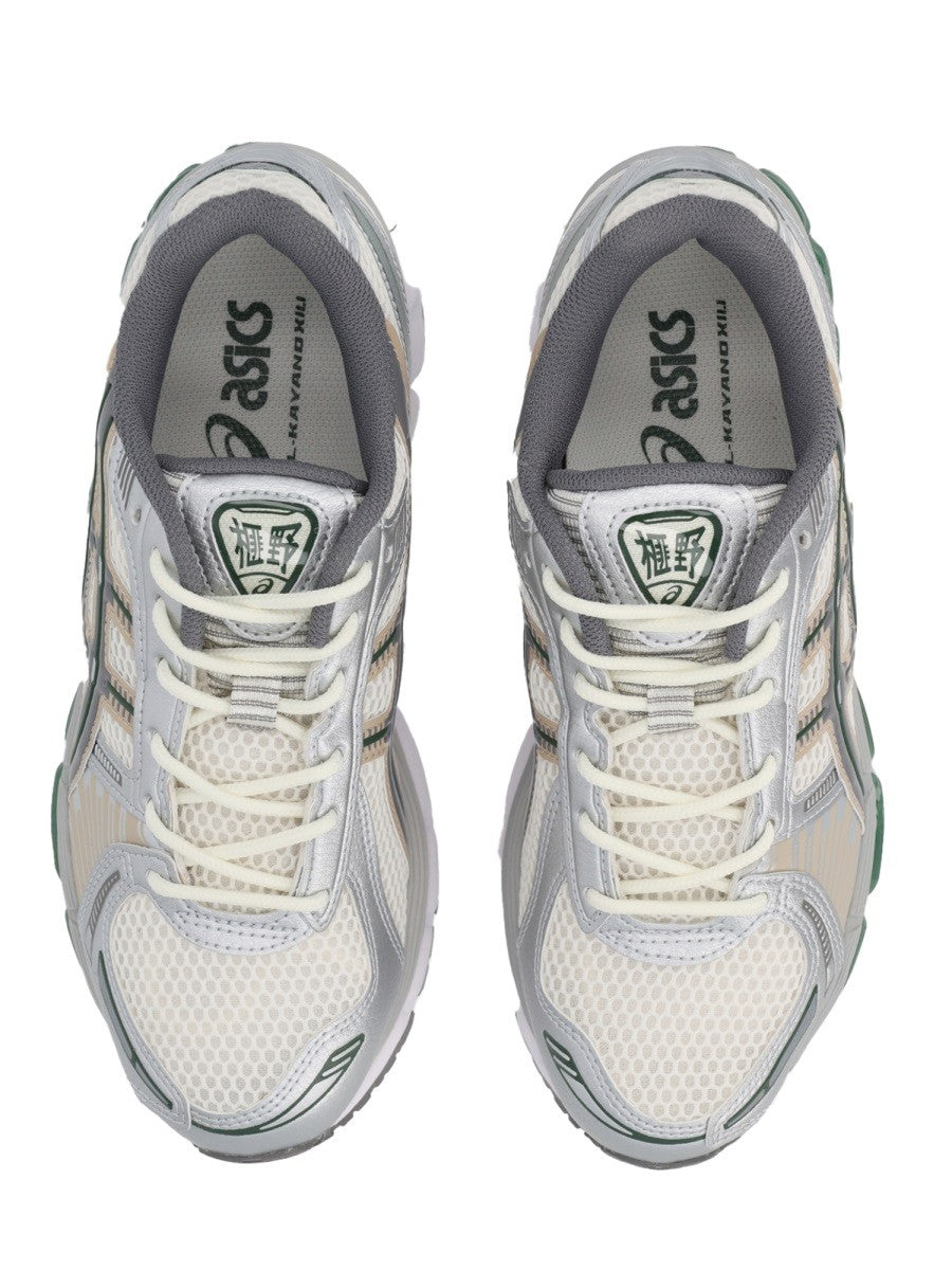 ASICS Unisex Sneaker Gel Kayano Beige