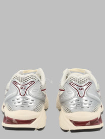 ASICS Unisex Sneaker Gel Kayano White
