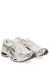 ASICS Unisex Sneaker Gel Kayano White