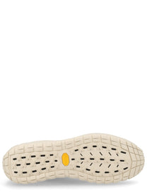 Moncler Men's Sneaker Trailgrip Beige