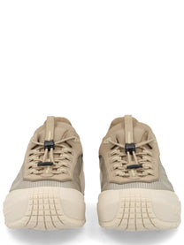 Moncler Men's Sneaker Trailgrip Beige